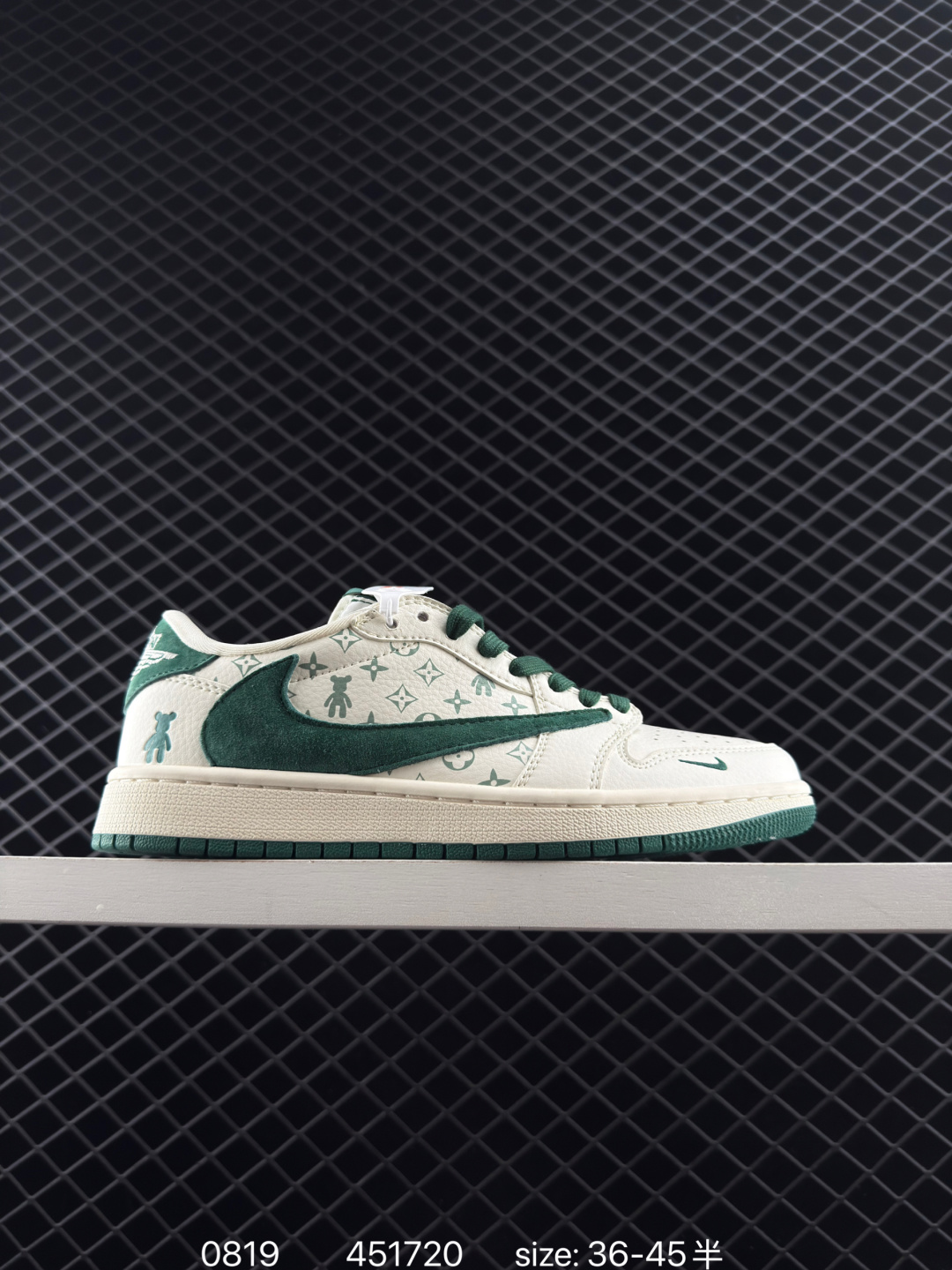 Travis Scott x Air Jordan 1 ” Reverse Mocha “